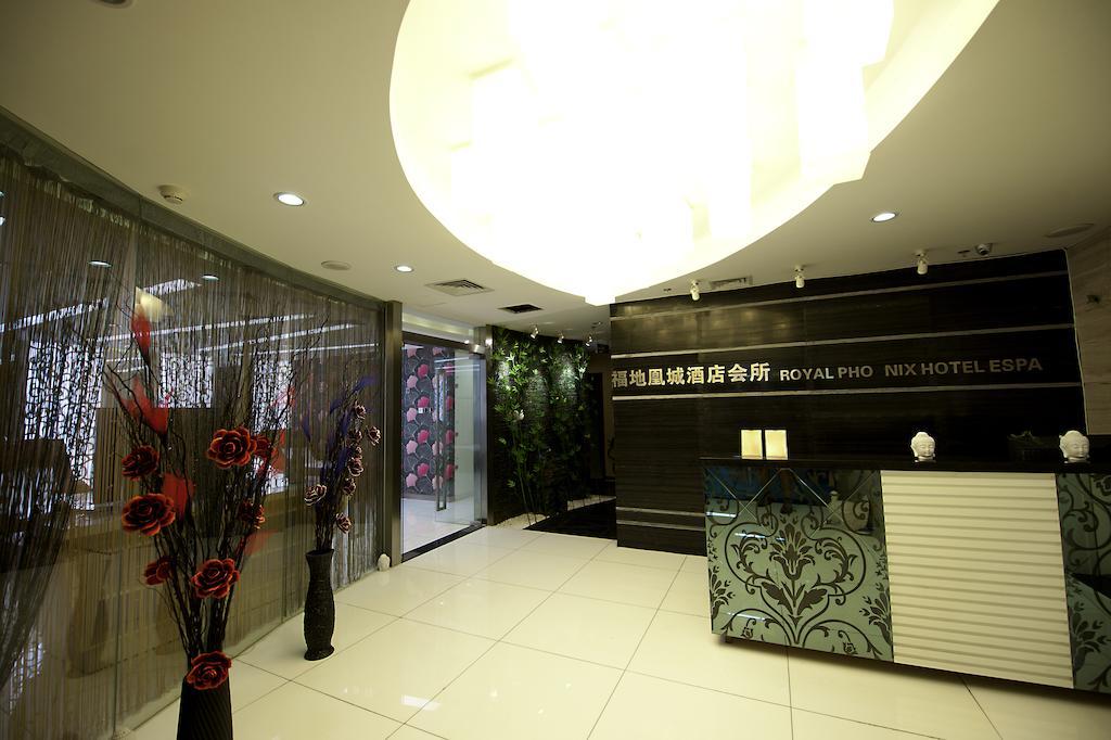 Beijing Royal Phoenix Hotel Esterno foto