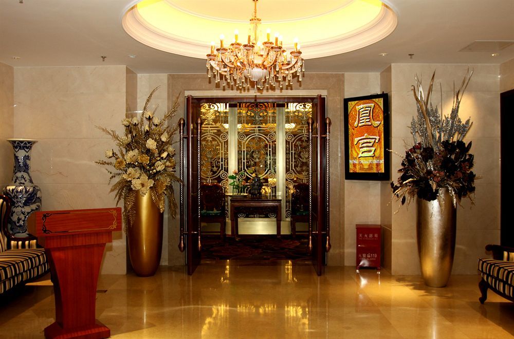 Beijing Royal Phoenix Hotel Esterno foto